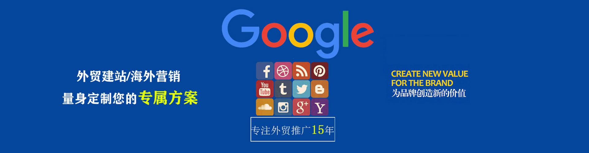 昂仁搜索开户返点