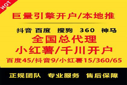 某企业信息流运营的成效与反思
